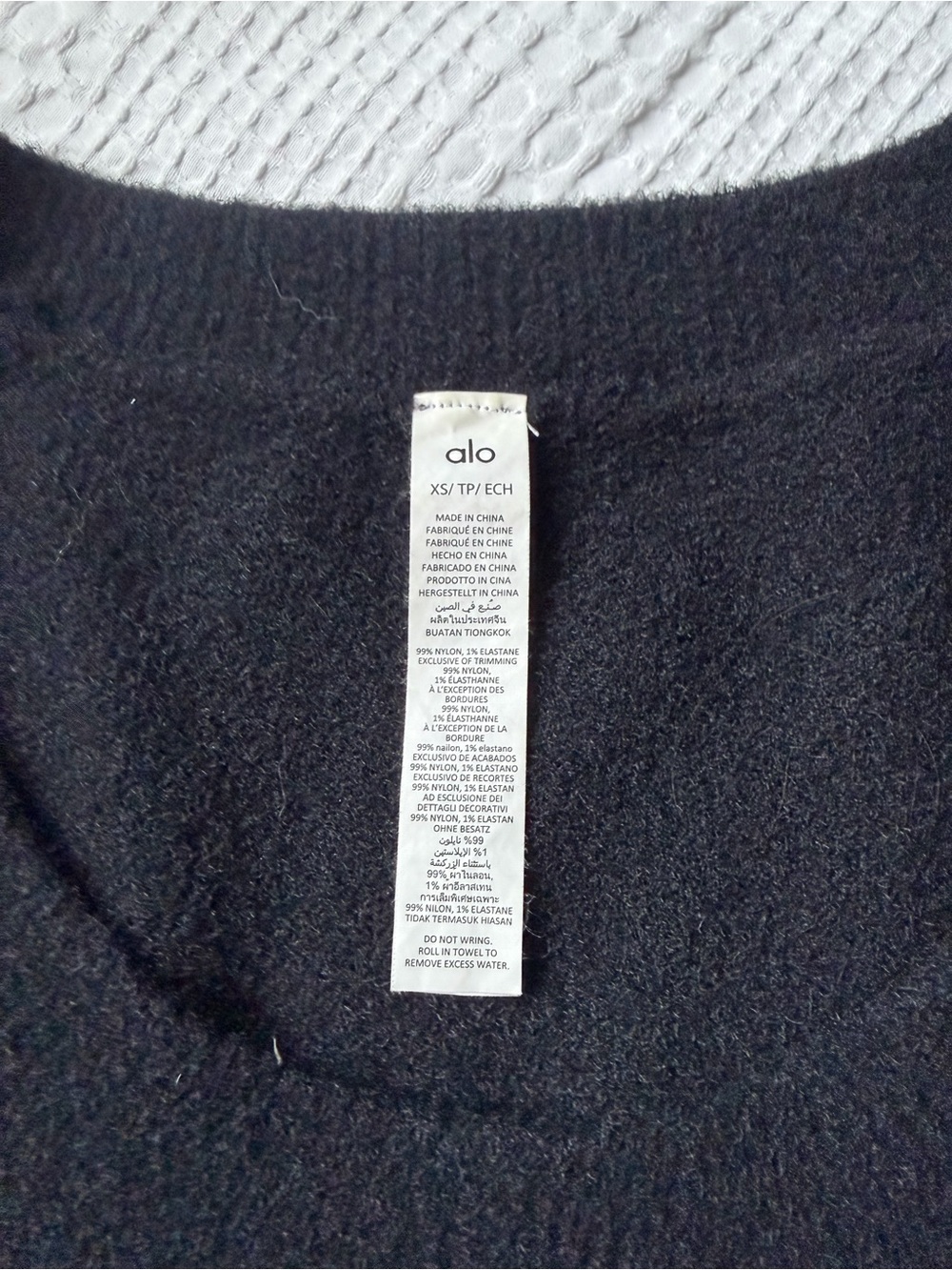 ALO Yoga Black Sleeveless Knit Sweater Tank with Scoop Neck - Picture 3 of 4